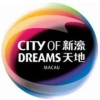 澳門新濠天地