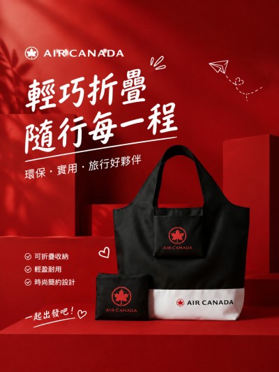 Air Canada