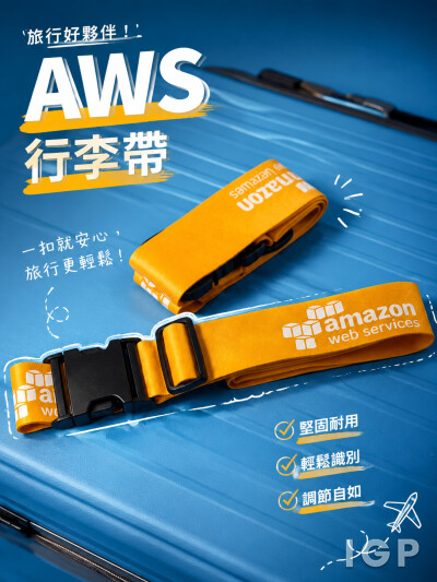 AWS