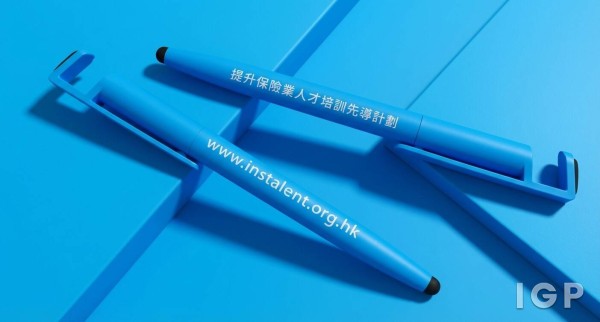 縱橫公共關係顧問集團