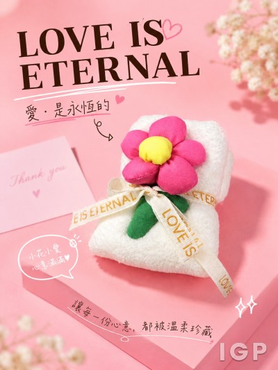 藥健同心聖雅各福群會社區藥房