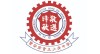 寶安商會王少清中學