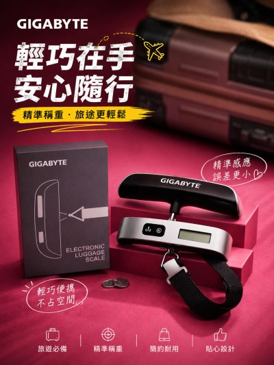 GIGABYTE
