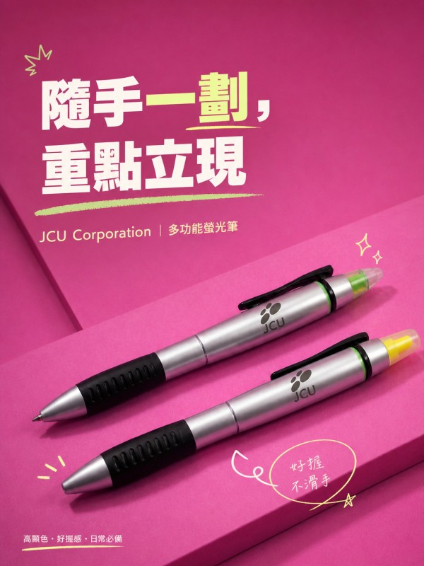JCU Corporation