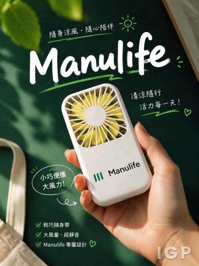 Manulife