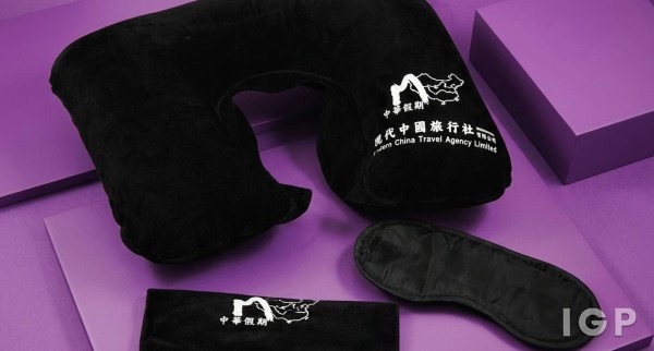 Modern China Travel Agency Limited