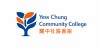 尤秦社區學院