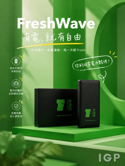 FreshWave