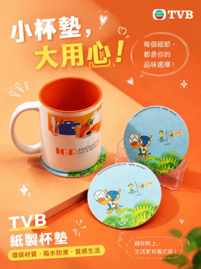 TVB