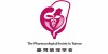 The Pharmacological  Society in Taiwan