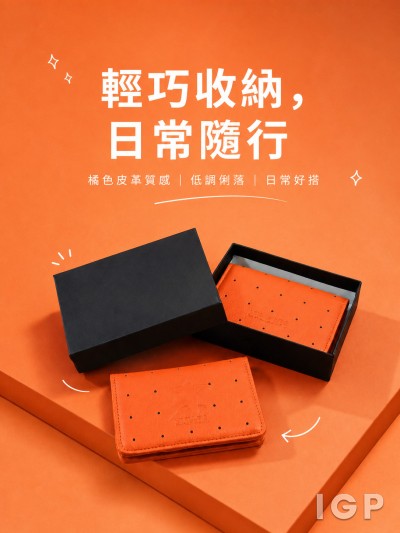 港大同学会书院