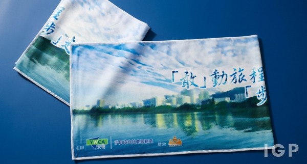 基督教女青年會