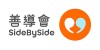 善導會