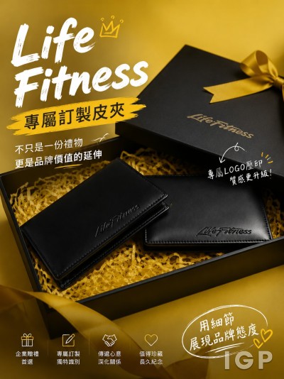 Life Fitness