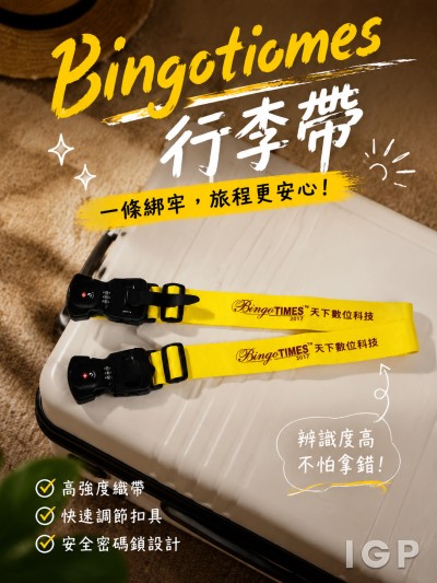 Bingotiomes