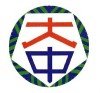 大林國中