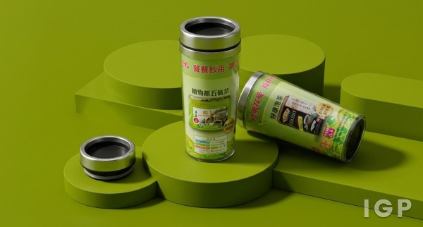 China Tea & Herbalworld (HongKong) Co. Ltd.