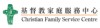 Christian Family Service Centre