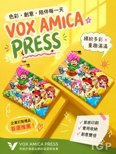 VOX AMICA PRESS