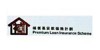 Premium Loan Insurance Scheme