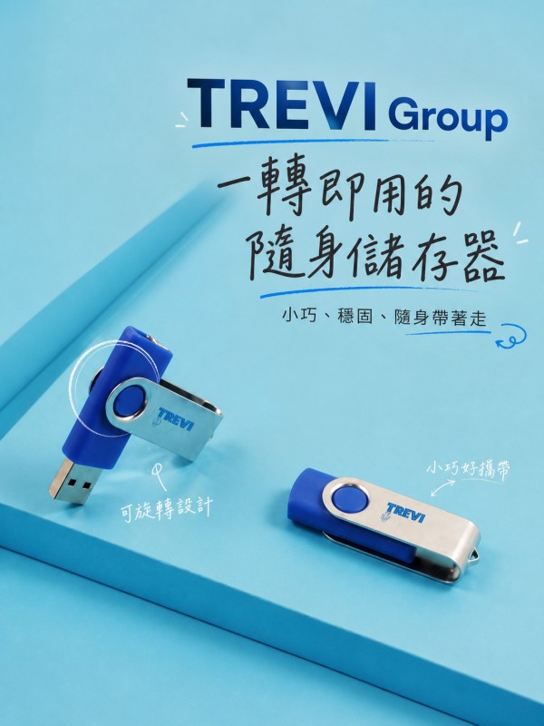 TREVI Group