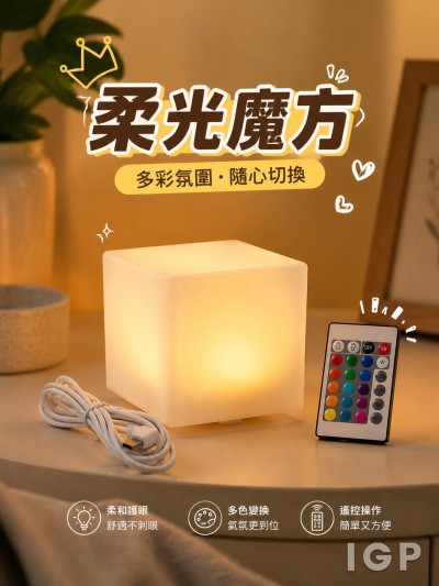 獵人設計公司