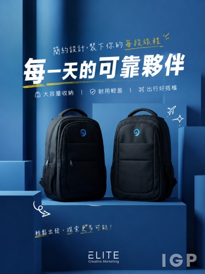 ELITE Creative Marketing