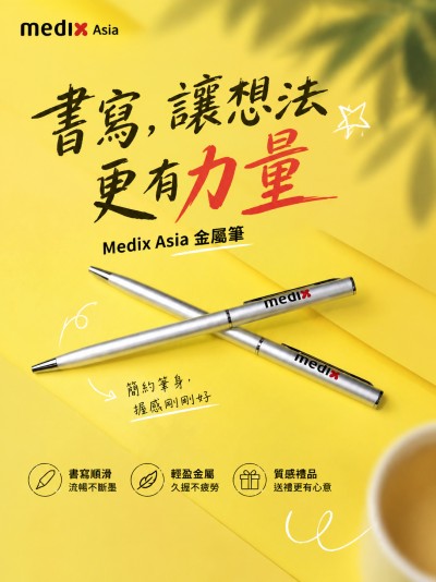 Medix Asia