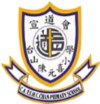 阿蘭斯陳孝賢小學