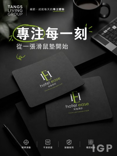 TANGS LIVING GROUP