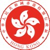 交通部交通警察