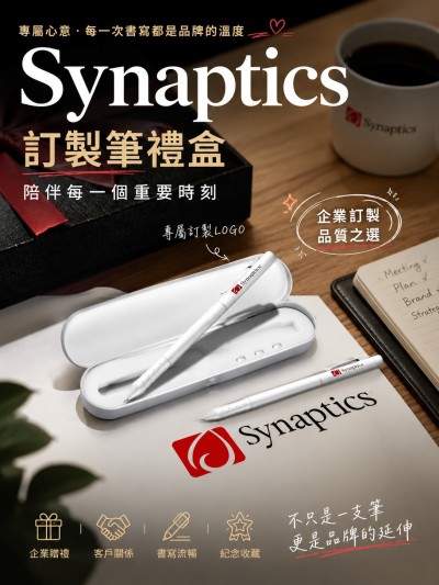 Synaptics