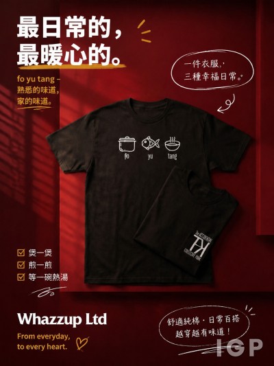 Whazzup Ltd