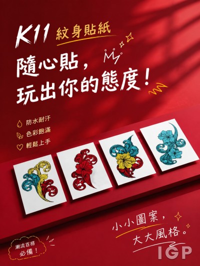 K11
