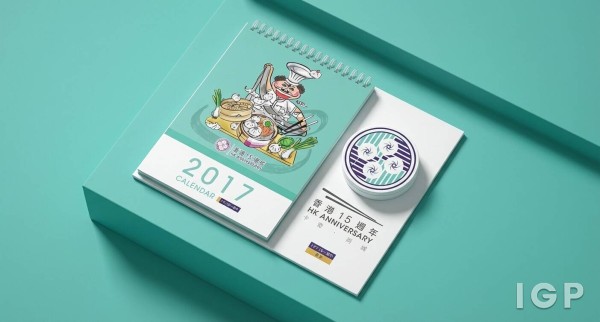 HK Anniversary