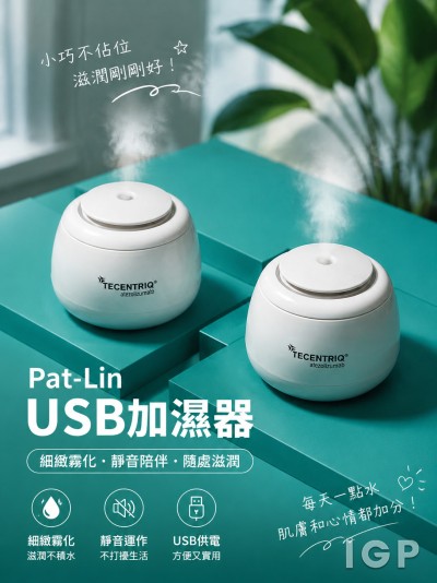 Pat-Lin