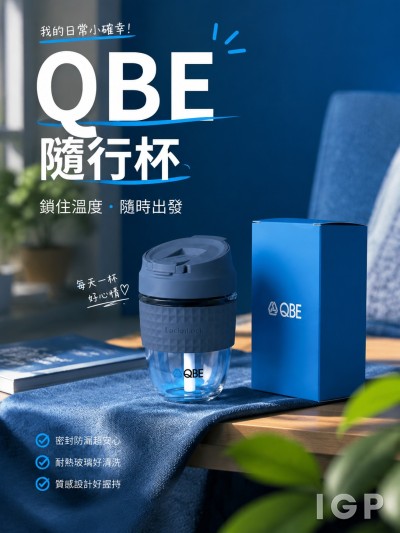 QBE