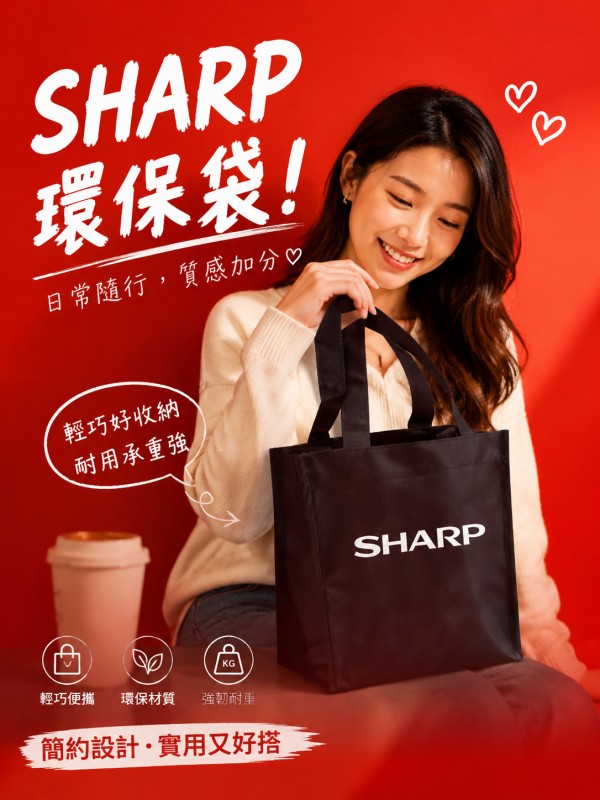 夏普SHARP
