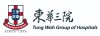 Tung Wah Group of Hostipals