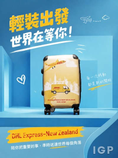 DHL Express-New Zealand