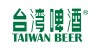 台灣啤酒