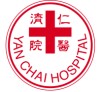 YAN CHAI HOSPITAL