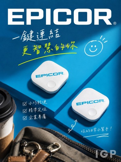 EPICOR