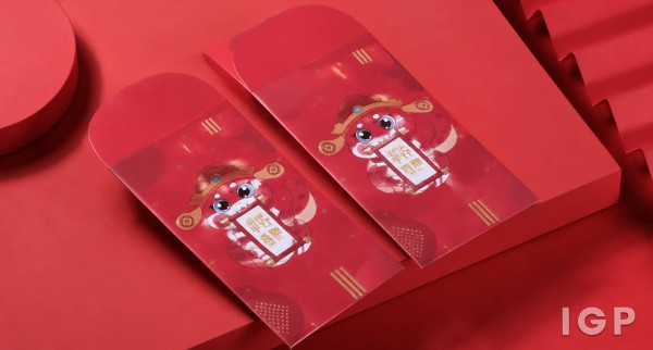 大埔禮賢會幼稚園