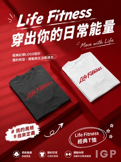 Life Fitness