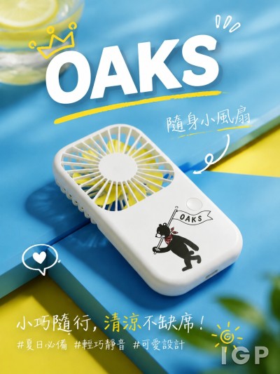 DAKS