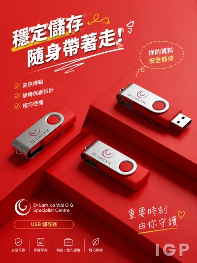 Dr Lam Ka Wai O G Specialist Centre