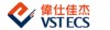 VST