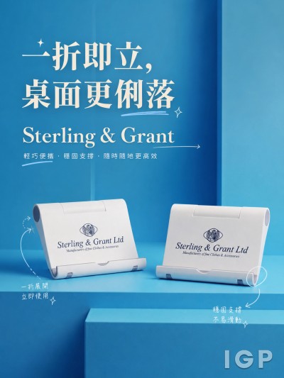 Sterling & Grant