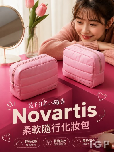 Novartis